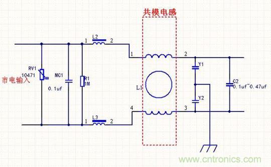 電路上的共模電感是接在開關(guān)電源哪里，你知道嗎？