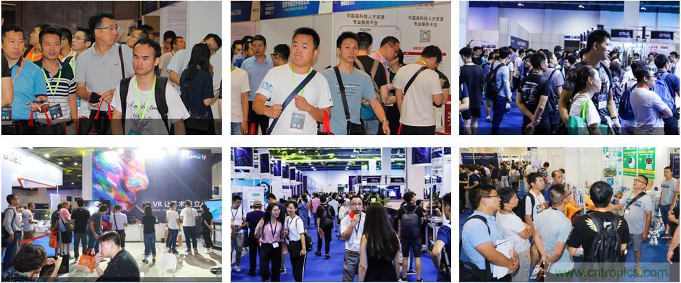 搶占工業(yè)4.0先機(jī)，這場智能制造大會可以期待！