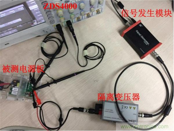 不只是一臺(tái)示波器！電源分析插件你真的會(huì)用了嗎？