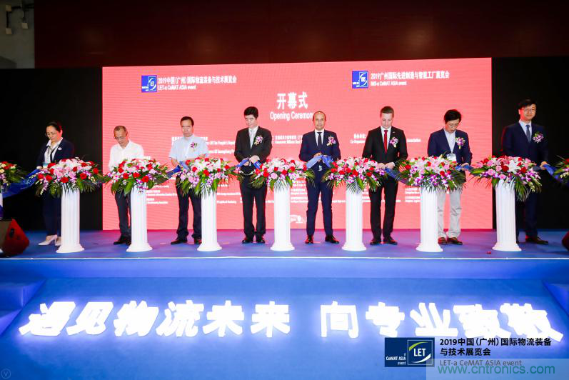 【盛況回顧】一起回顧領(lǐng)略漢諾威LET廣州物流展不可錯(cuò)過(guò)的精彩瞬間！