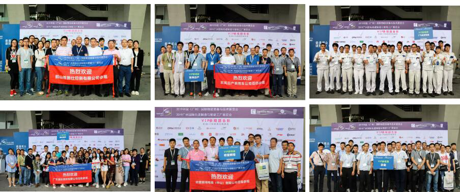 【盛況回顧】一起回顧領(lǐng)略漢諾威LET廣州物流展不可錯(cuò)過(guò)的精彩瞬間！