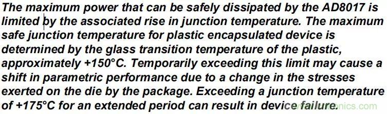 夏日炎炎，電路散熱技巧你都Get到?jīng)]有？