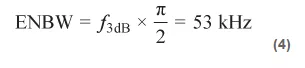 如何在實(shí)現(xiàn)高帶寬和低噪聲的同時(shí)確保穩(wěn)定性？（一）