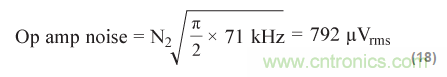 如何在實現(xiàn)高帶寬和低噪聲的同時確保穩(wěn)定性？（二）