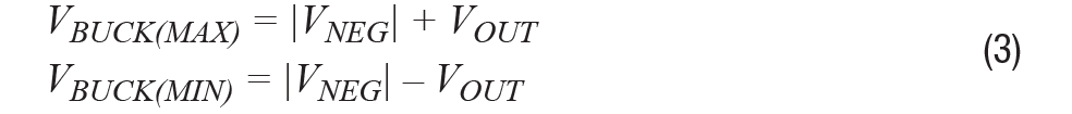 【干貨】基于常見降壓轉(zhuǎn)換器的雙極性、單路輸出、可調(diào)節(jié)電源