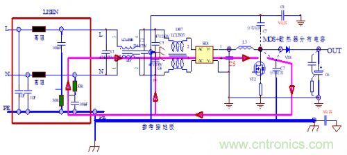 功率電子系統(tǒng)對于高頻的EMI的設計 功率電子系統(tǒng)對于高頻的EMI的設計