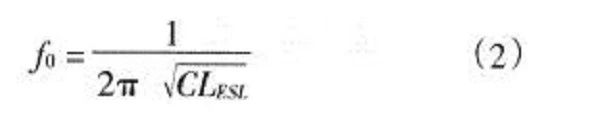 開關(guān)電源的PCB布線設(shè)計(jì)技巧&mdash;&mdash;降低EMI