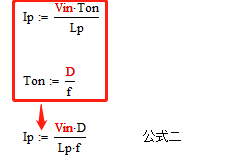 變壓器電感量怎么算？為什么各不相同？