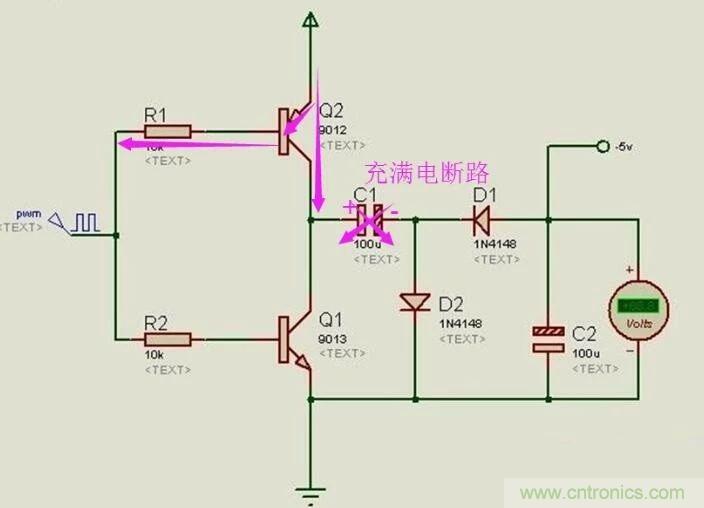 負(fù)壓是怎么產(chǎn)生的？附電路詳細(xì)分析