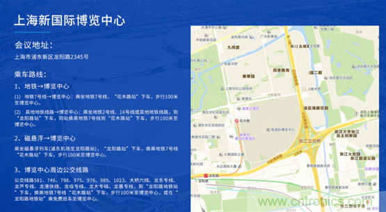 這周五的上海很熱！原來(lái)將有3萬(wàn)多名觀眾齊聚AI視覺(jué)盛宴&ldquo;WAIE 2019&rdquo; 3天倒計(jì)時(shí)