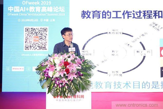 WAIE大戰(zhàn)&ldquo;利奇馬&rdquo;，3萬(wàn)真粉如約駕臨&ldquo;WAIE 2019第四屆上海國(guó)際人工智能展覽會(huì)&rdquo;