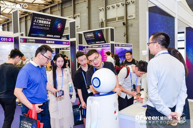 WAIE大戰(zhàn)&ldquo;利奇馬&rdquo;，3萬(wàn)真粉如約駕臨&ldquo;WAIE 2019第四屆上海國(guó)際人工智能展覽會(huì)&rdquo;