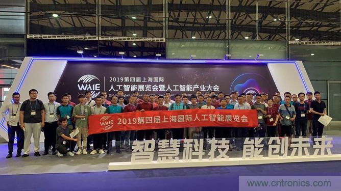 WAIE大戰(zhàn)&ldquo;利奇馬&rdquo;，3萬(wàn)真粉如約駕臨&ldquo;WAIE 2019第四屆上海國(guó)際人工智能展覽會(huì)&rdquo;