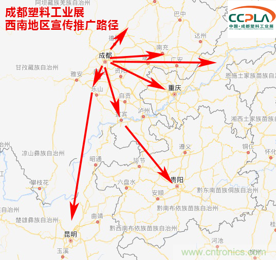 成果豐碩！2019成都塑料工業(yè)與新材料展前期工作取得驕人成績