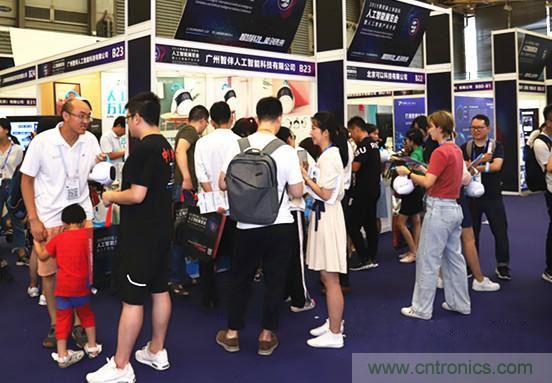 明年再見！&ldquo;WAIE 2019第四屆上海國際人工智能展覽會暨人工智能產(chǎn)業(yè)大會&rdquo;完美落幕！