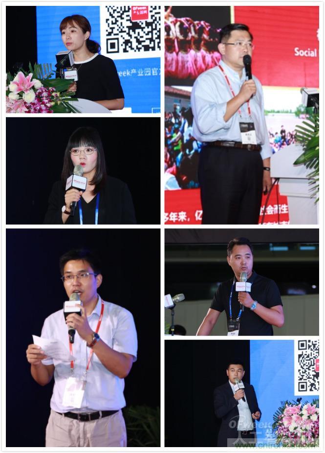 明年再見！&ldquo;WAIE 2019第四屆上海國際人工智能展覽會暨人工智能產(chǎn)業(yè)大會&rdquo;完美落幕！