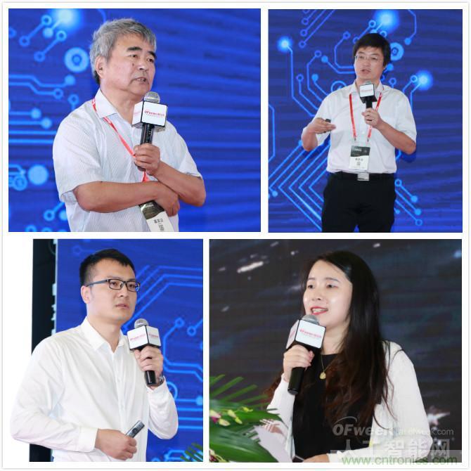 明年再見！&ldquo;WAIE 2019第四屆上海國際人工智能展覽會暨人工智能產(chǎn)業(yè)大會&rdquo;完美落幕！