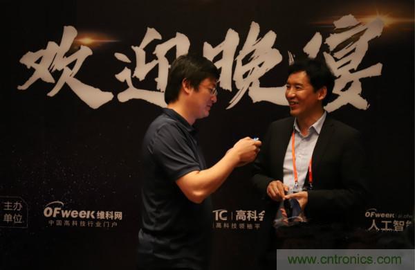 明年再見！&ldquo;WAIE 2019第四屆上海國際人工智能展覽會暨人工智能產(chǎn)業(yè)大會&rdquo;完美落幕！