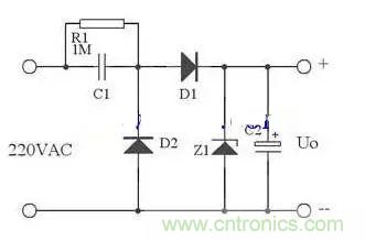 電容降壓原理、要求及設(shè)計舉例
