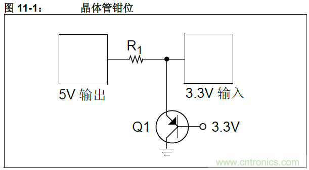 收藏！5V轉3.3V電平的19種方法技巧