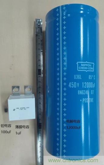 鉭電容燒毀后，總結(jié)出電容雜議7要