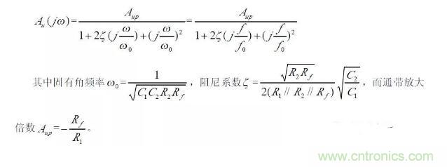 一文看懂低通、高通、帶通、帶阻、狀態(tài)可調(diào)濾波器