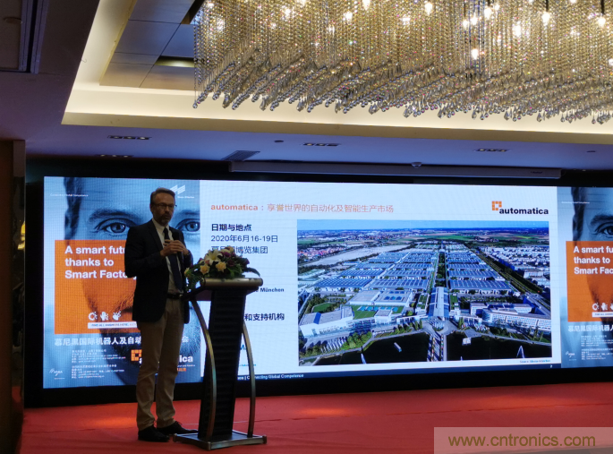 2020慕尼黑國(guó)際機(jī)器人及自動(dòng)化技術(shù)博覽會(huì)（automatica）明年六月智能開啟！