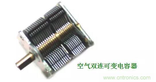 【收藏】N種電容器分類詳解！