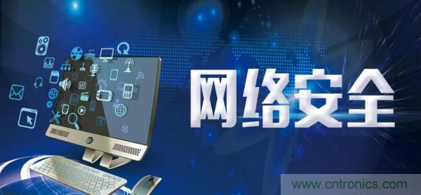 第94屆中國電子展開幕在即！科技之光璀璨申城夜空