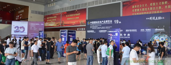 開展進(jìn)入倒計(jì)時(shí)|立嘉武漢展下月1-4日江城舉行，聚焦智能制造