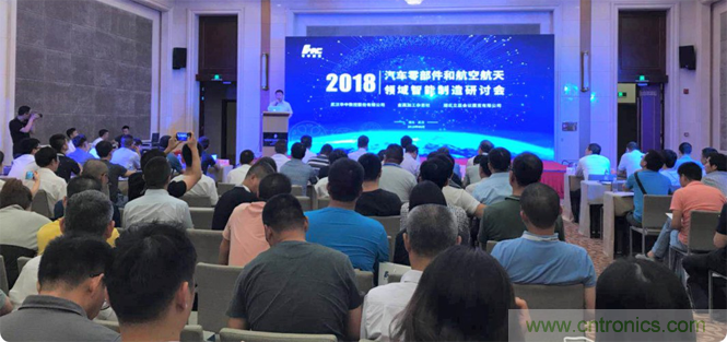 開展進(jìn)入倒計(jì)時(shí)|立嘉武漢展下月1-4日江城舉行，聚焦智能制造