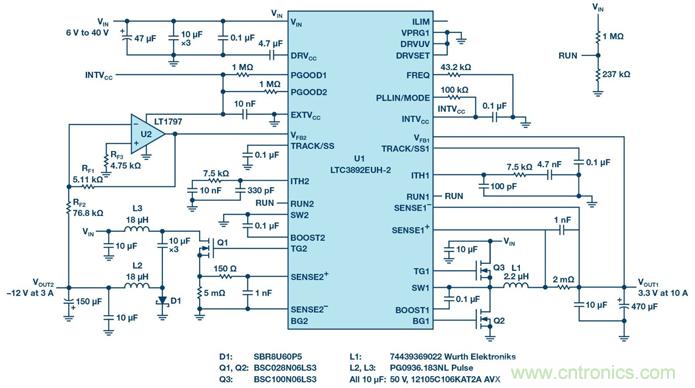 如何采用降壓型控制器產(chǎn)生負(fù)電壓？?