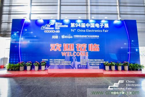 5G時代下，射頻器件、光模塊、PCB等電子元器件產業(yè)面臨的機遇與挑戰(zhàn)?