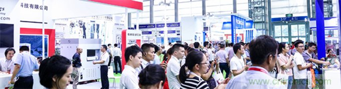 2020中國(深圳)國際工業(yè)互聯網創(chuàng)新應用展覽會邀請函?