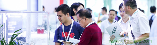 2020中國(深圳)國際工業(yè)互聯網創(chuàng)新應用展覽會邀請函?