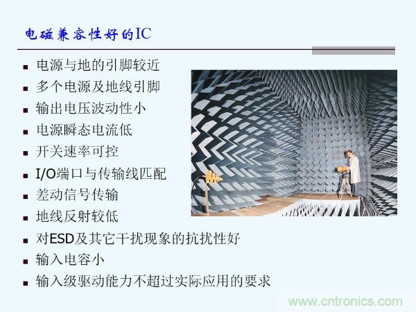 元器件應(yīng)用可靠性如何保證，都要學(xué)習(xí)航天經(jīng)驗嗎？