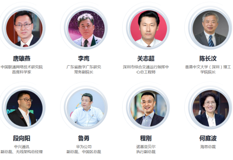 5G應(yīng)用即將到來(lái) 我們?cè)撊绾螕肀磥?lái)？