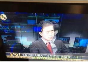 一文簡介EMI EMS EMC，通俗易懂！