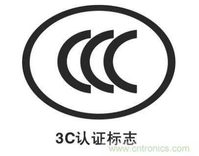 一文簡介EMI EMS EMC，通俗易懂！