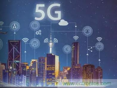 5G基礎設施將給各行業(yè)帶來怎樣的變革(二)
