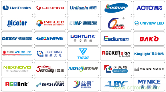 2020年最值得期待的LED展會，了解一下？