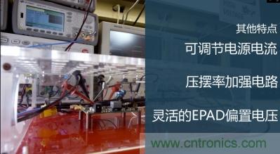 從220V高性能精密運(yùn)算放大器入手，正確了解高壓運(yùn)放的應(yīng)用