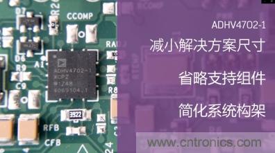 從220V高性能精密運(yùn)算放大器入手，正確了解高壓運(yùn)放的應(yīng)用