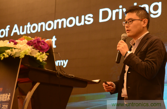 2019汽車(chē)激光雷達(dá)前瞻技術(shù)展示交流會(huì)圓滿(mǎn)落幕！ 激光雷達(dá)前景可期！