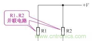 如何快速掌握電阻并聯(lián)電路的特性，初學(xué)者必看