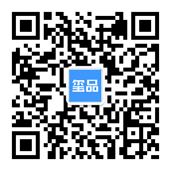 璽品直播2019最美工廠評選活動，萬元大獎等你來拿