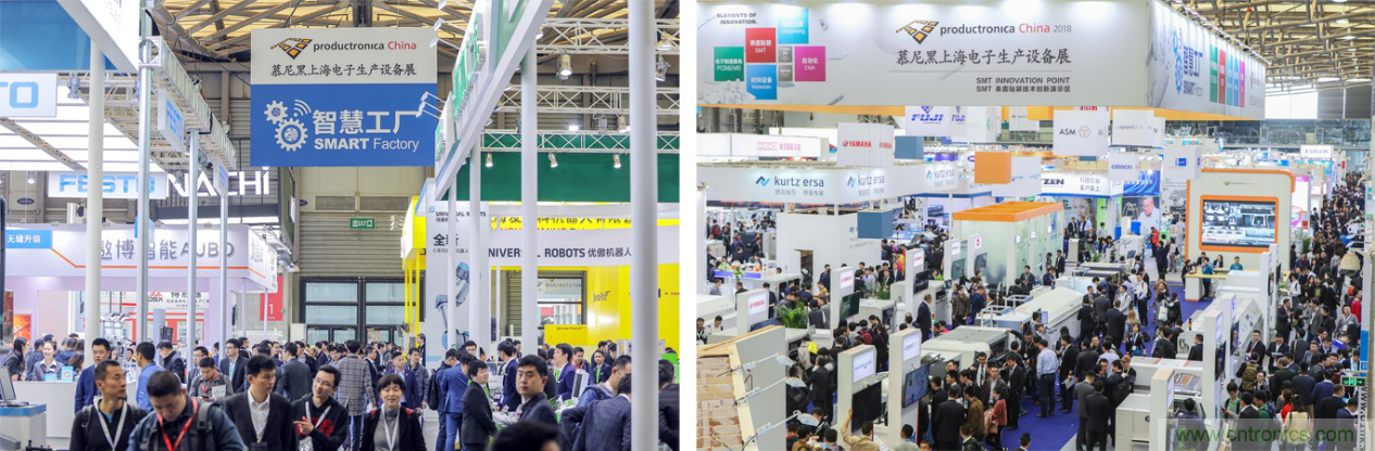 重磅丨慕展2021戰(zhàn)略正式啟動，productronica China規(guī)模將擴大100%