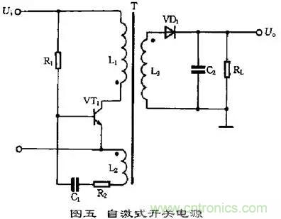 這8種開關(guān)電源工作原理及電路圖，你都知道嗎？