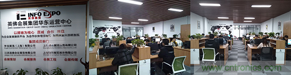 CIAIE 2020蓄&ldquo;飾&rdquo;待發(fā)&ldquo;視&rdquo;不可擋     開啟史上大規(guī)模推廣宣傳