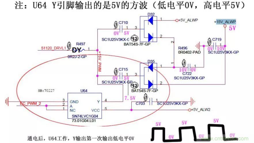電路如何把電壓一步步頂上去的？